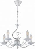 Подвесная люстра Amalfi-9934 339934/5 WT+SL 