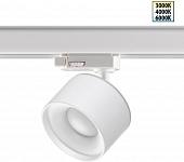 Трековый светильник Giro 358976 