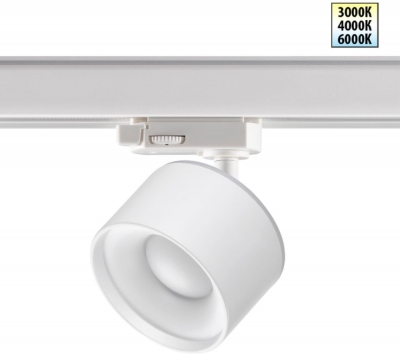 Трековый светильник Giro 358976