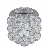 Точечный светильник Brilliance CR062 