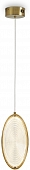 Подвесной светильник Lolli FR6139PL-L8BS 