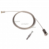 Подвесной комплект  018680 