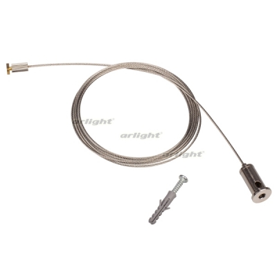 Подвесной комплект  018680