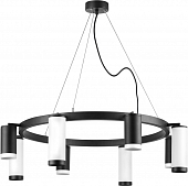 Подвесной светильник Rullo LR01837486476 