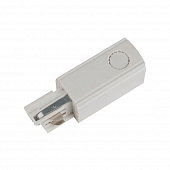 Ввод питания  UBX-A01 WHITE 1 POLYBAG 