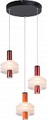Подвесной светильник Sylv V11389-PL 