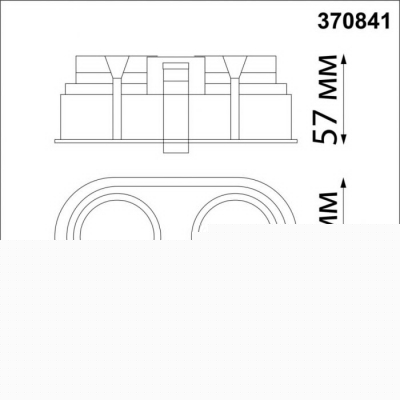 Точечный светильник Cloud 370841