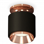 Точечный светильник Techno Spot XS7511140 