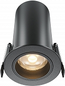 Точечный светильник Focus Led DL125-L12-3K-B 
