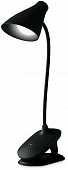 Офисная настольная лампа DESK DE707 
