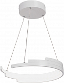 Подвесной светильник  V3967-0/1S 