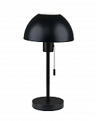 Интерьерная настольная лампа Aspen V11320-1T 