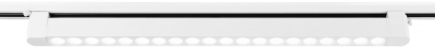 Трековый светильник TRACK SYSTEM GL6718