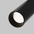 Трековый светильник Focus LED TR032-2-12W4K-M-B