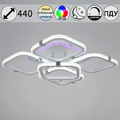 Потолочная люстра  06321-3.3-05 WH+CR (RGB) 