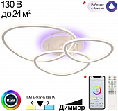 Потолочная люстра Trio CL215B130 