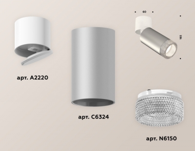 Спот Techno Spot XM6324031