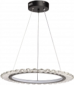 Подвесной светильник Мадлен 424017501 