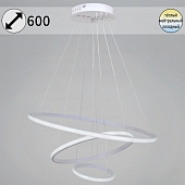 Подвесной светильник  99001-0.9-03D WH 