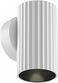 Настенный светильник Calipso C106WL-01-GU10-W 