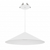 Подвесной светильник MAKOTO 057218 