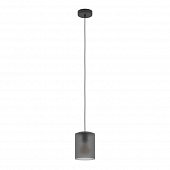 Подвесной светильник Colomera 901162 