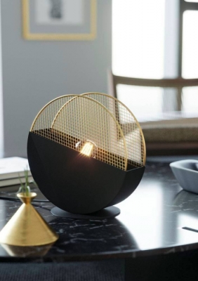 Интерьерная настольная лампа Mumbles 43813