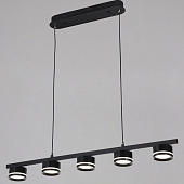 Подвесная люстра  79490-0.4-05 Black 