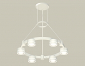 Подвесной светильник TRADITIONAL XR92031201 