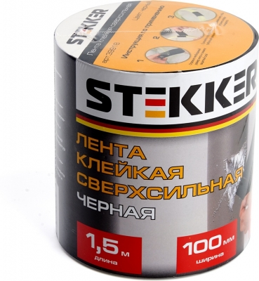 Лента клейкая  39918