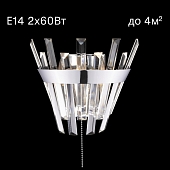 Бра Вестерос CL307310 