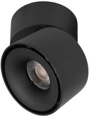 Спот Focus 10323/A Black
