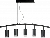 Подвесной светильник Rullo LR7353750 