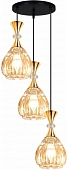 Подвесной светильник  09015-0.9-03 AMBER 