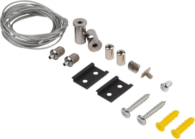Подвесной комплект Nova TRM-S20-SW