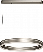 Подвесной светильник Платлинг 661019401 