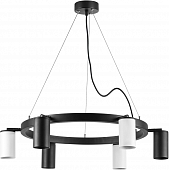 Подвесной светильник Rullo LR016373363 