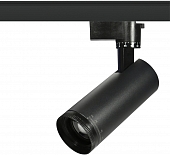 Трековый светильник  TR59-3030 BK 