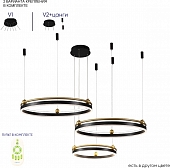 Подвесной светильник FERNANDO FERNANDO SP158W LED BLACK/GOLD 