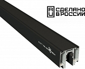 Шинопровод Flum 135129 