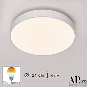 Потолочный светильник Toscana 3315.XM302-1-328/18W/3K White 