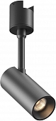 Трековый светильник Focus Led TR163-1-5W3K-M-B 