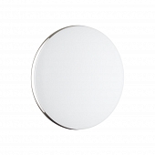 Настенно-потолочный светильник Ringo 7600/CLN 