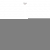 Подвесной светильник  V4641-0/1S 