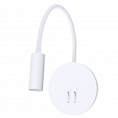 Спот Electra A8231AP-1WH 