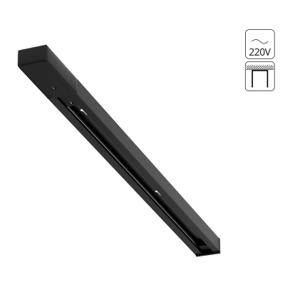 Шинопровод Track Accessories A540306
