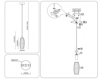 Подвесной светильник High Light LH55208