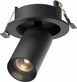 Точечный светильник Focus Led C071CL-7W3K-B 