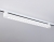 Трековый светильник TRACK SYSTEM GL6718