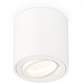 Точечный светильник Techno Spot XS7531001 